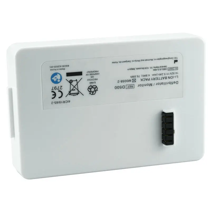 M0058-1 M0058-2 Battery for Yuyue D500 for Mediana D500