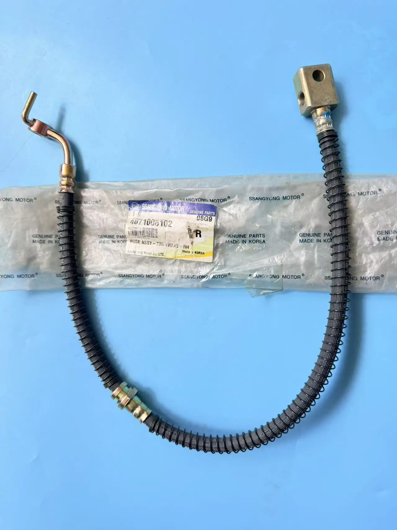 

Genuine Front Brake Hose Assy Left 4871008002 Right4871008102 For Ssangyong Rexton