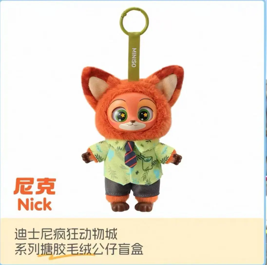 17cmNew ل Zootopia 2 صندوق أعمى الفينيل لطيف الكرتون شخصية الفينيل أفخم المفاتيح لعبة مفاجأة قلادة صندوق غامض هدية العصرية #1