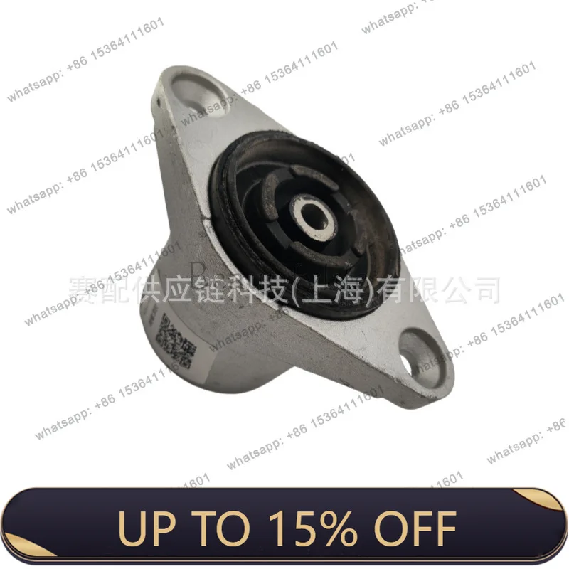 LJY is suitable for 00-088E0513353B rear upper and rear shock isolation block