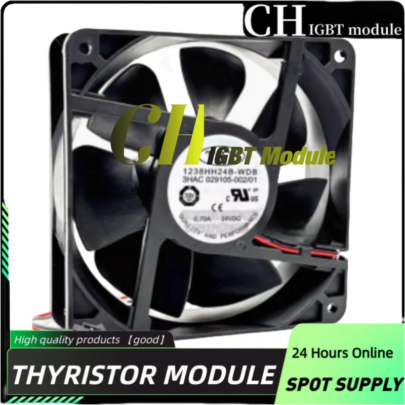 New 1238HH24B-WDB 3… - image