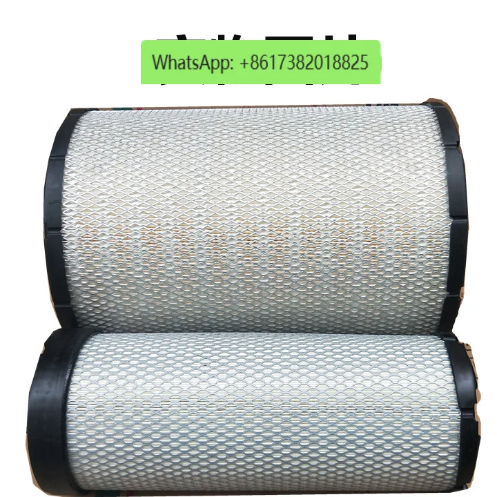 

Applicable excavator air cleaner 320B/C/D/323/325 215-8S/205 air filter