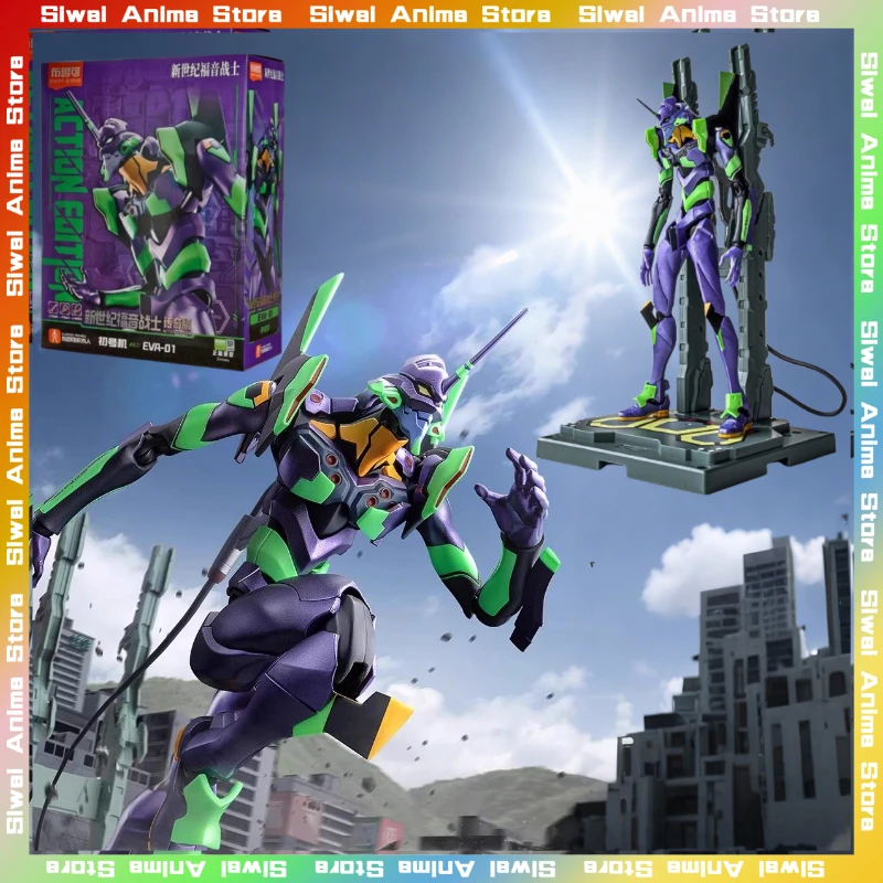 

Blokees NEON GENESIS EVANGELION EVA-01 Legend Edition Action Figurines Anime Model Toys Collectible Statue Desktop Birthday Gift