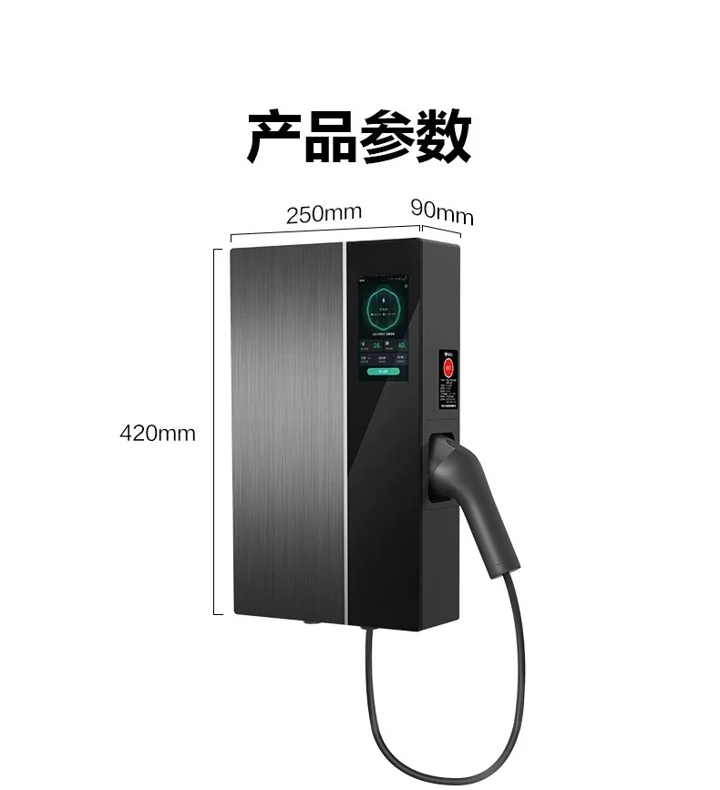 Charging pile electric car through home AC charger 7/11/21 kw