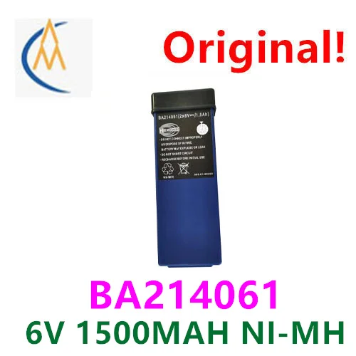 

buy more will cheap HBC remote control BA214061FUB10AA pump suitable for shield machine Kony elephant remote control battery