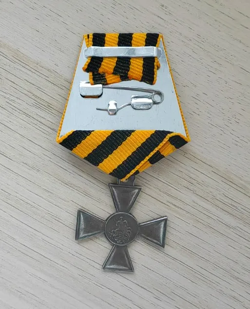 

Reproduction of the Russian First Class Silver St. George's Cross with Stripes Hanging for Courage 3A