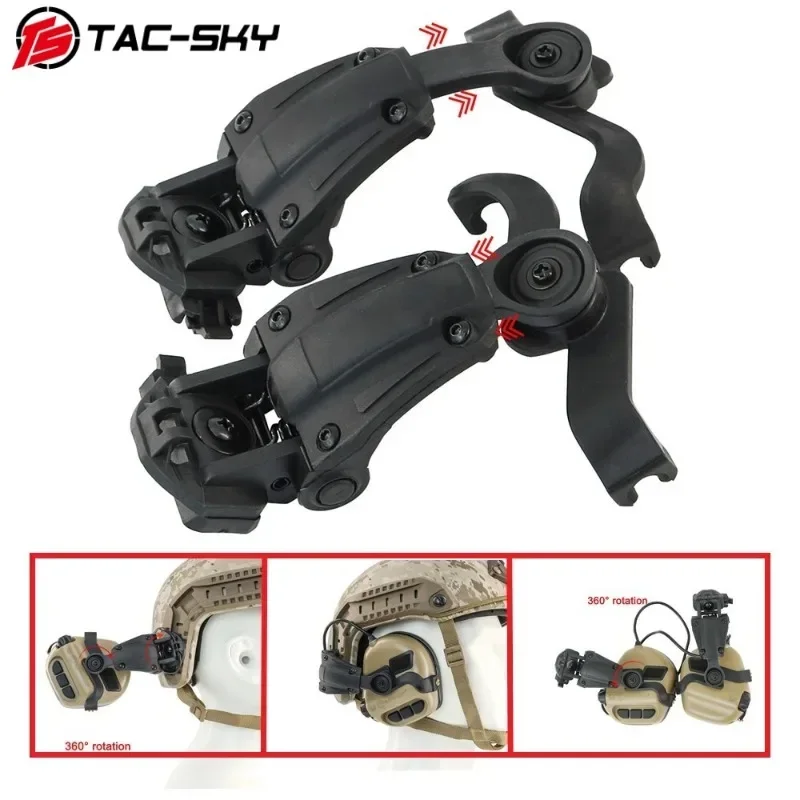 Ts TAC-SKY Tactical… - image