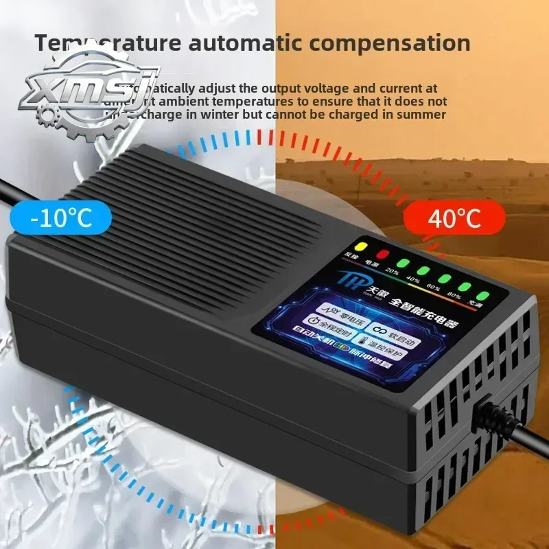 

Cargador de Vehículos Eléctricos Duradero con Protección Automática contra Cortes de Energía, 48V 60V 72V 12Ah 20Ah, Reparación