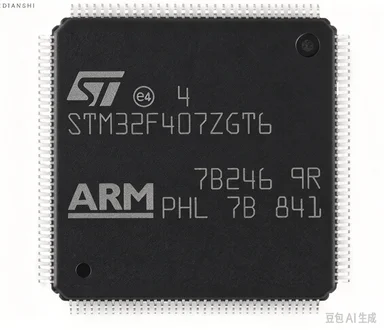 Brand New Original STM32F407ZGT6 Microcontroller LQFP-144 20x20 Package High-Performance Arm Cortex-M4 Processor