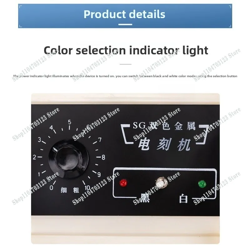 

Прямые поставки с завода: недорогая двухцветная электромеханическая машина для нанесения металлической надписи, электрический искровой маркер SG-1, инструмент для изготовления пресс-форм.