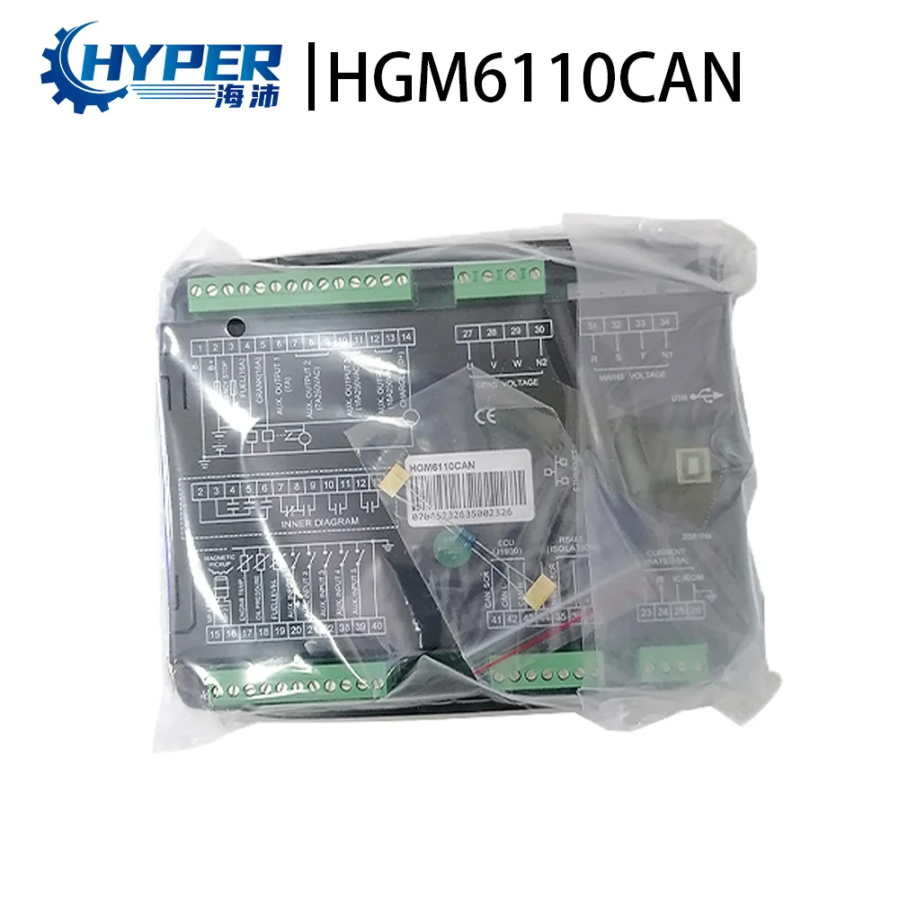 HGM6110CAN SmartGen Original Intelligent generator control module AMF automatic shutdown LCD display panel generator accessories