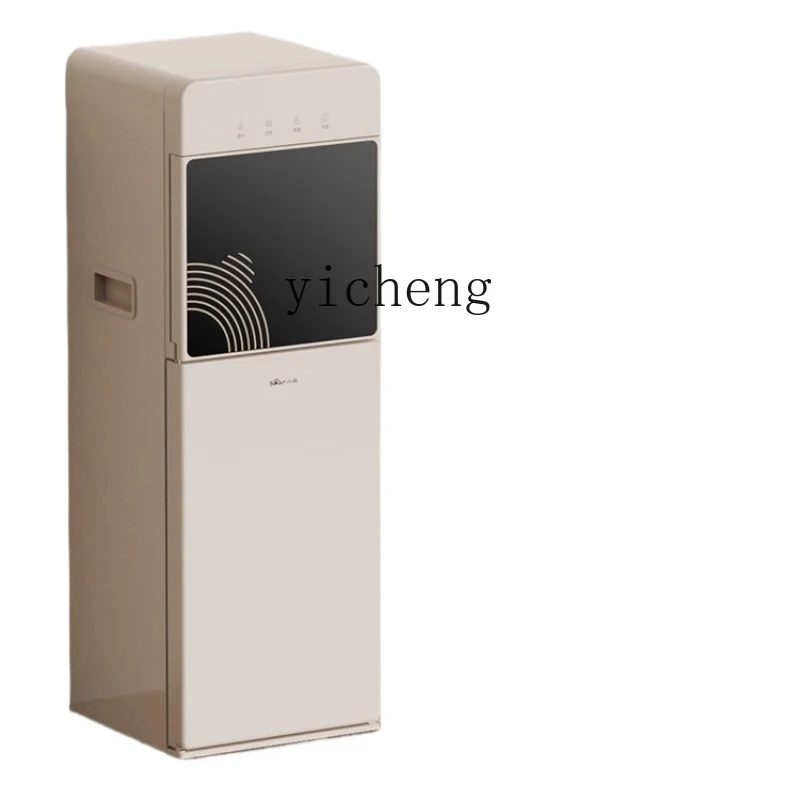 Zc Direct Drinkwater Dispenser Verticale Huishoudelijke Kleine Bodem Emmer Intelligente Kantoor Koeling En Warmte Dual-Use