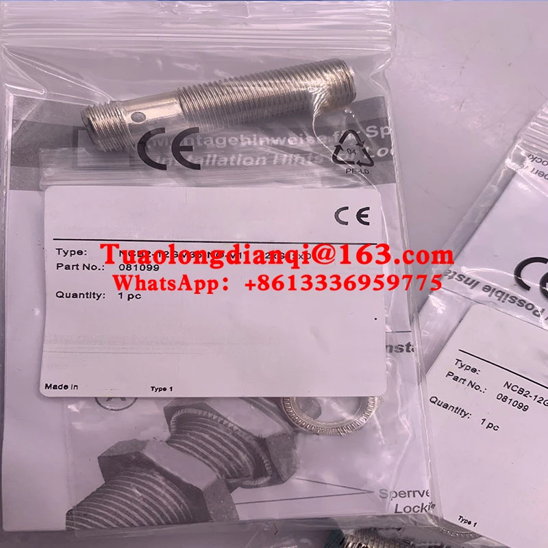 NCB2-12GM35-NO-V1 NCB2-12GM35-N0-V1 100% new original inductive proximity sensor in stock