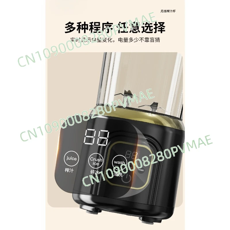 

New Double Cutter Head Juicer Cordless Electric Large Capacity Portable Blender