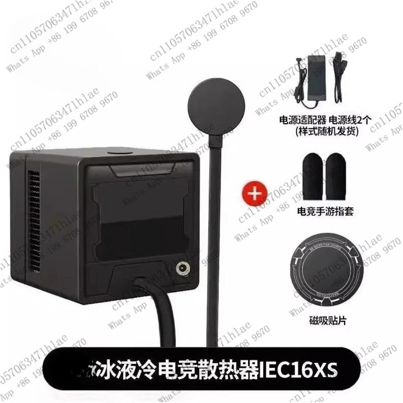Mobile Phone Cooler Semiconductor Refrigeration Magnetic Suction Live Streaming Ultra Quiet Tablet ipad