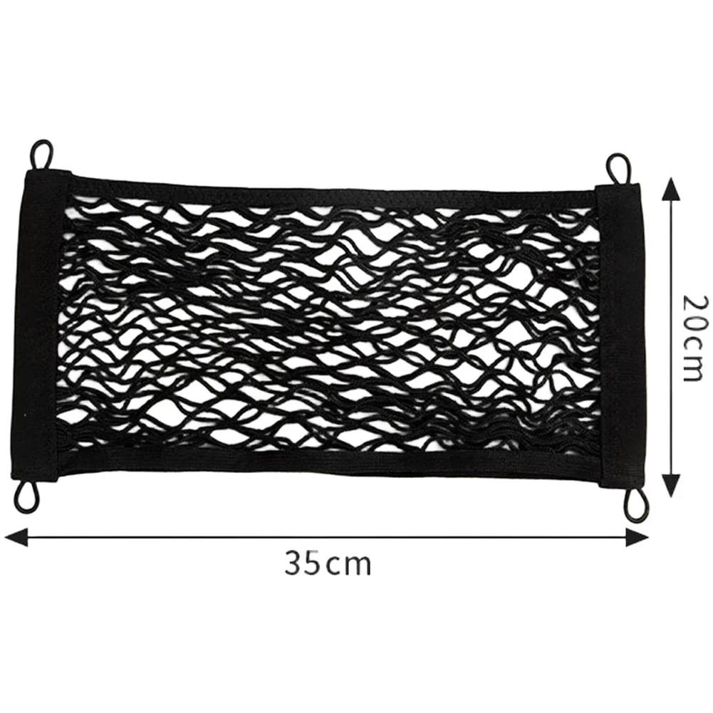 Double Layer Thickened Motorcycle Storage Net Bag with Elastic Front Mount Compatible for Electric Scooters and Bike Accessories