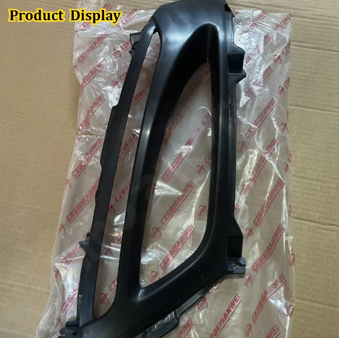 for KIA Optima‌/K5 2011~2013 Daytime running light decorative base/front fog light decorative frame/exterior replacement parts view 5