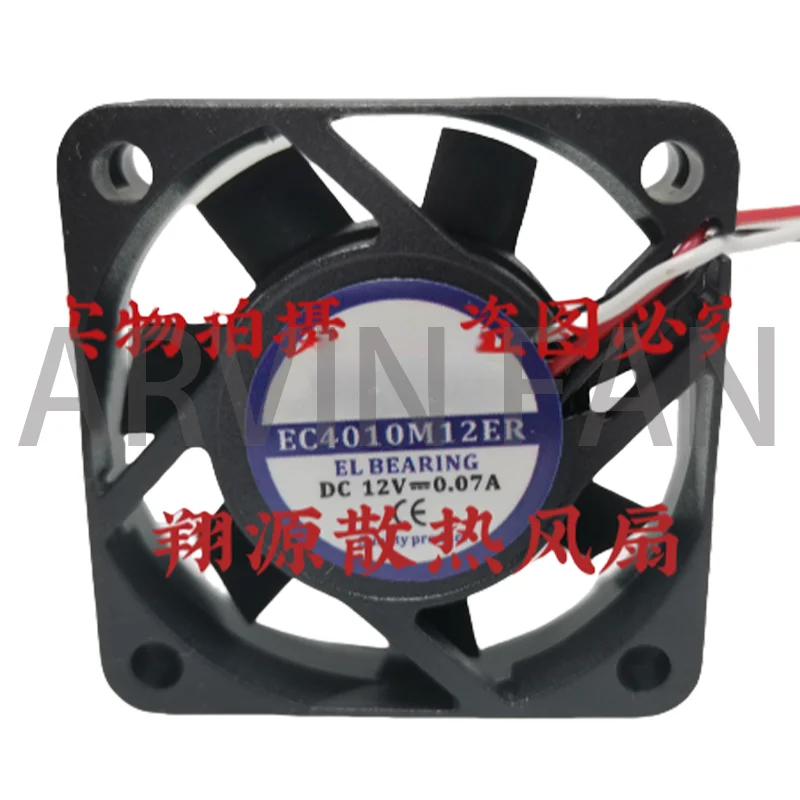 

EC4010M12ER 12 В 0,07 А 3-проводной охлаждающий вентилятор 4 см