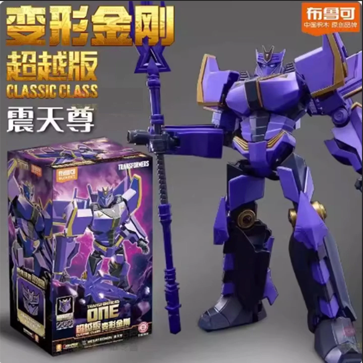 

Blokees Champion Transformers Jetwing Optimus Prime DX Фигурки в сборе Модель Комплект игрушек Оригинальный робот Пластиковая модель Подарки