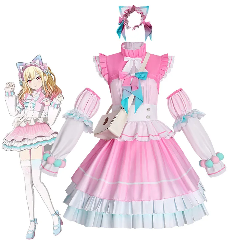 

Miku:Colorful Stage! Tenma Saki Cosplay Dresses Project Sekai Costume Leo/need Virtual Idol Singer Saki's Stage Costumes