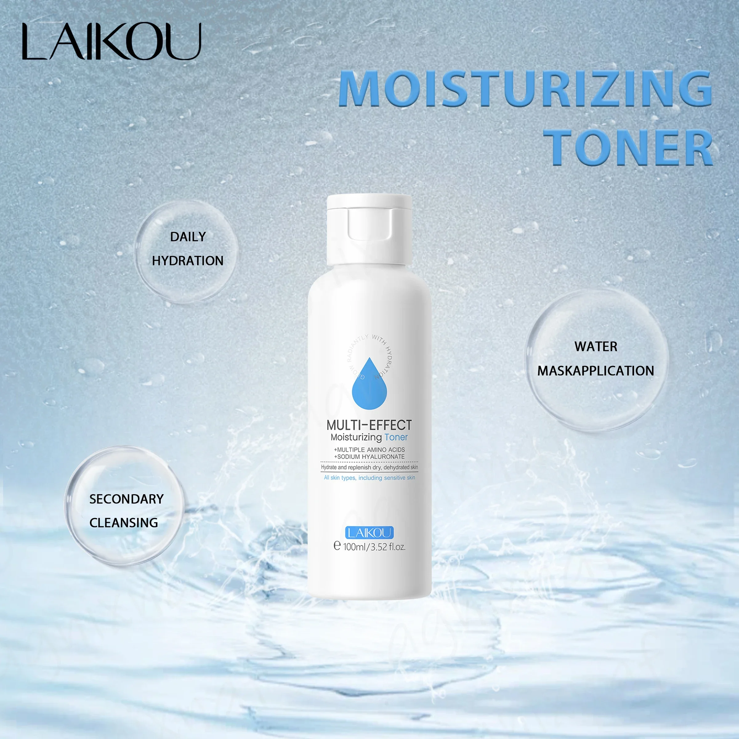 

Безмасляный осветляющий тоник 100 мл — глубокое увлажнение, контроль прыщей, фиксация пор и увлажнение. | Хундук ведьмы, гладкая текстура