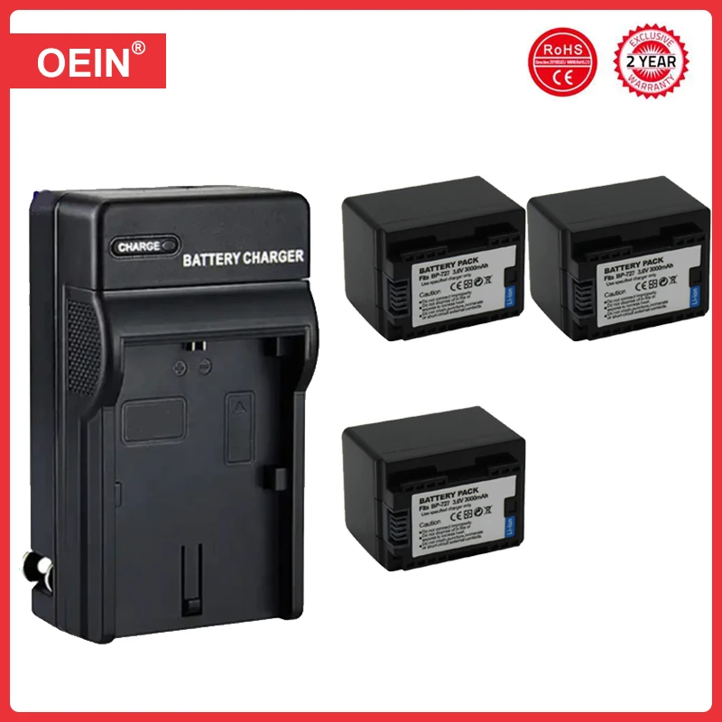 4pcs BP-727 bp727 bp 727 batterie und ladegerät für canon BP-709 BP-718 BP-745 vixia hf r30 m50 m52 500 m56 m506 r36 r38 r306 r400