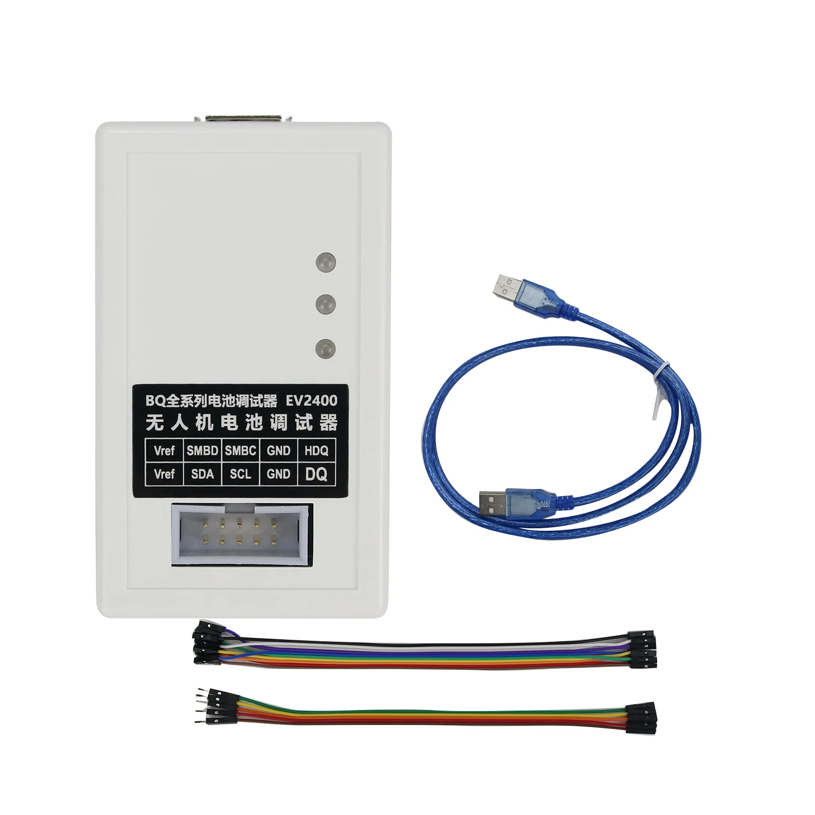 

2026 EV2400 Battery Metering Chip Programmer Battery Debugger Compatible With EV2400 EV2300 for TI