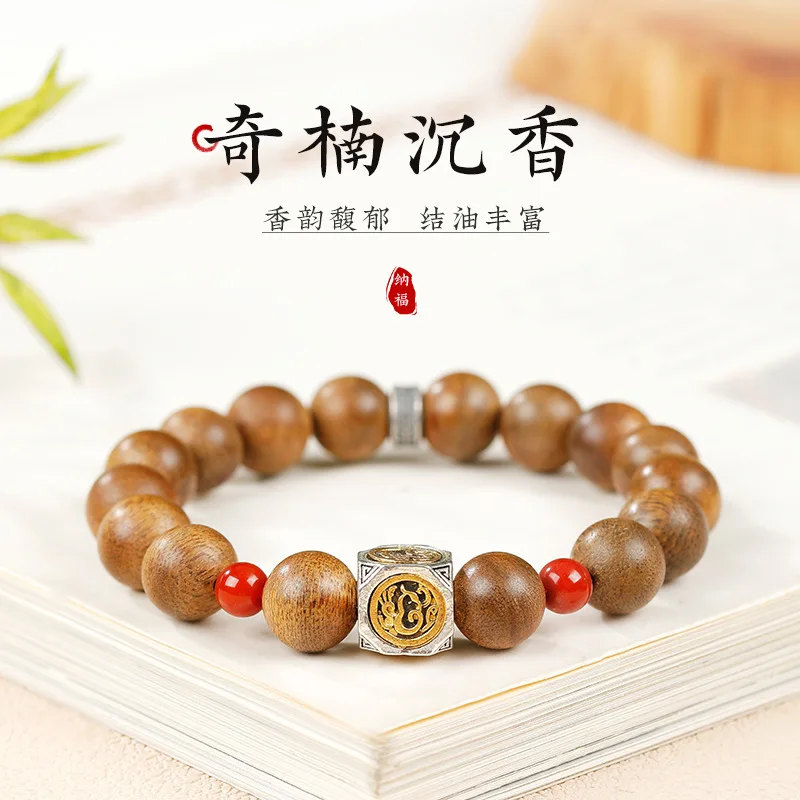 

Квадратный браслет Kalimantan Lucky Bead в китайском стиле, южный браслет из красного агата, женский подарочный браслет на руку