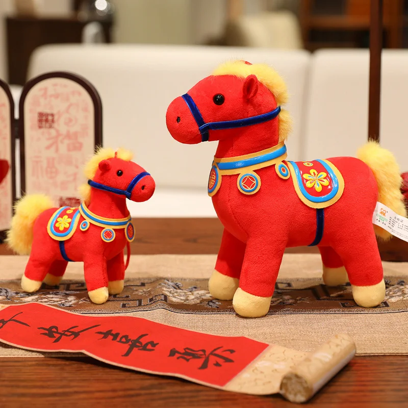 

2025 New Lucky Horse Plush Toy Stuffed Soft 12/20cm Horse Pendant New Year Mascot Plush Doll Keychain Kids Gift Home Decor