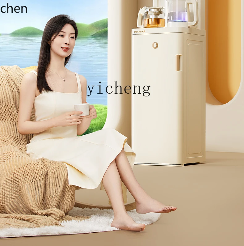HXL tea bar machine intelligent voice household water dispenser vertical automatic lower bucket 3