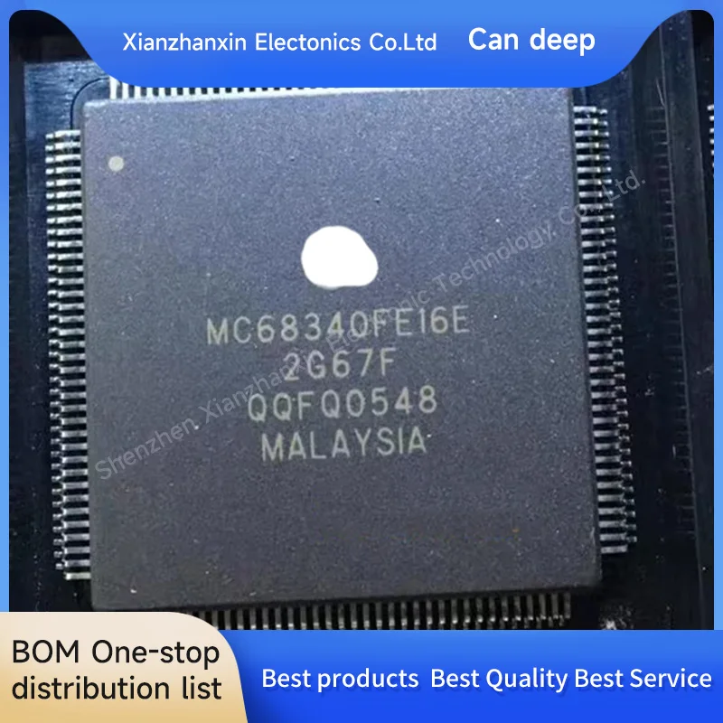 1PCS/LOT MC68340FE16E MC68340FE16 MC68340 QFP160Embedded microprocessor chip