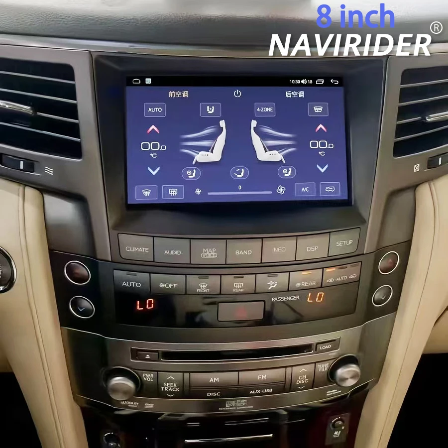 

Android 13 navi 8-дюймовый BT-экран Автомобильный Carplay для Lexus LX570 2007-2015 GPS Navirider Радио Стерео Автомобильный мультимедийный видеоплеер HU