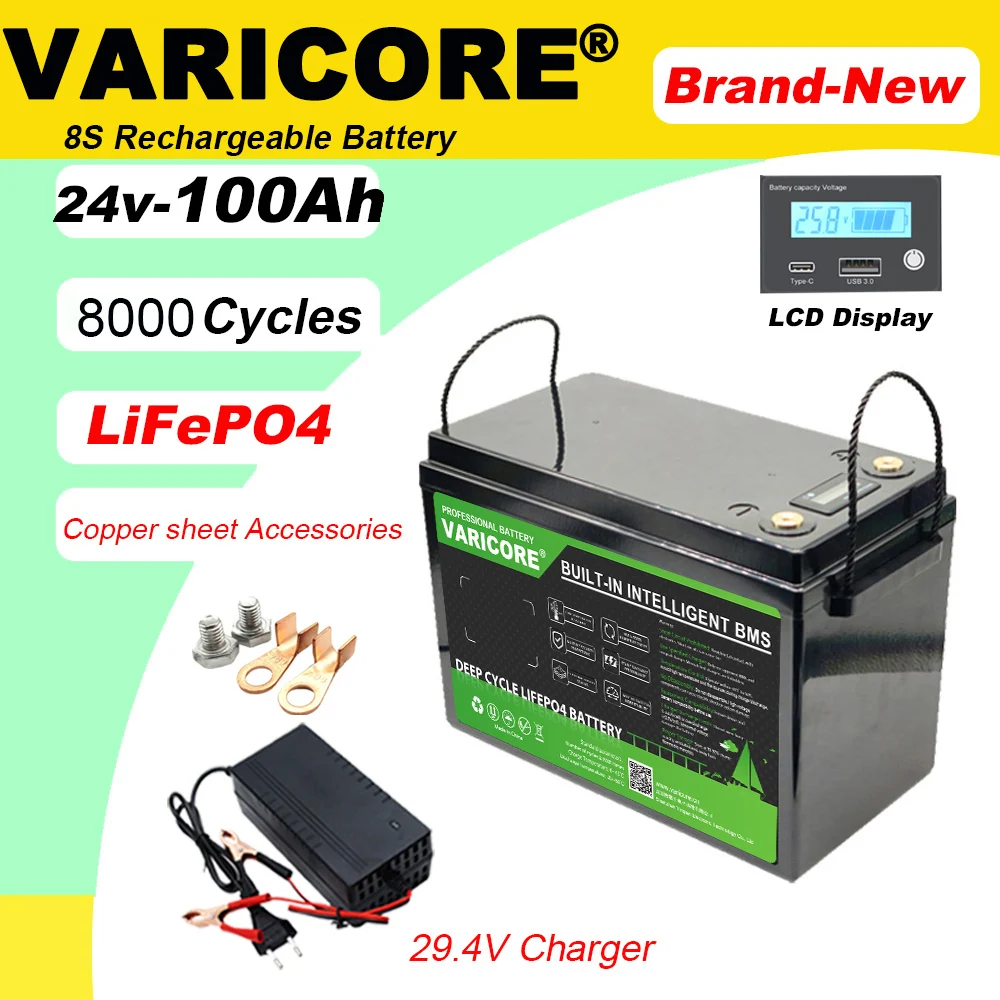 VariCore 24 В/25,6 В 100 Ач LiFePO4 литиевая батарея USB3.0 Type-C выход для тележки для гольфа автомобильная зажигалка батареи 29,2 В накопитель энергии