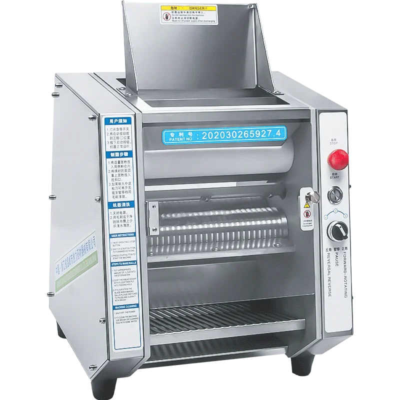 Machine à Perles de Tapioca pour Snack et Thé à Bulles, Équipement Professionnel