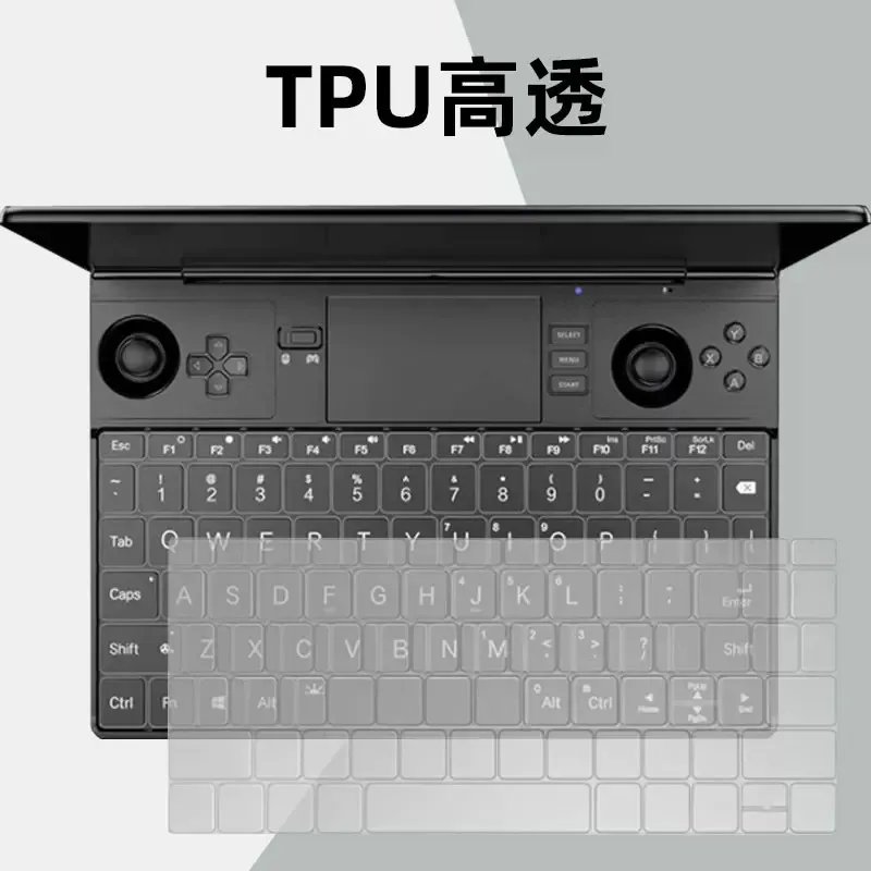 GPD Win Max 2 10.1 인치용 방수 방진 투명 TPU 키보드 커버 필름, 투명, TPU