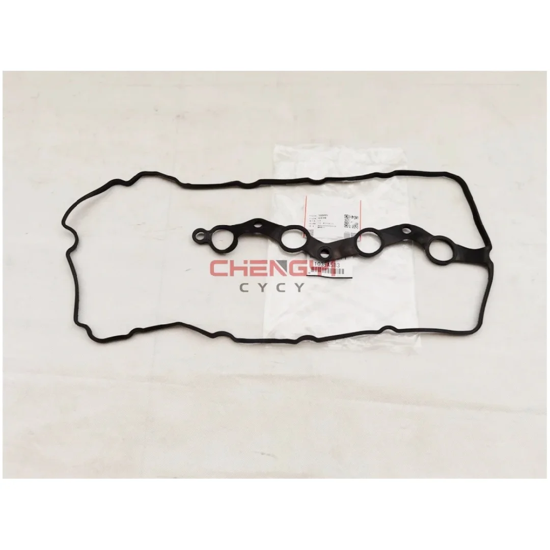4B10 4B11 4B12 Rocker Cover Gasket Engine Valve Cover Gasket Fit For Outlander ASX RVR GA2W CW4W CW5W CY4W 1035A583