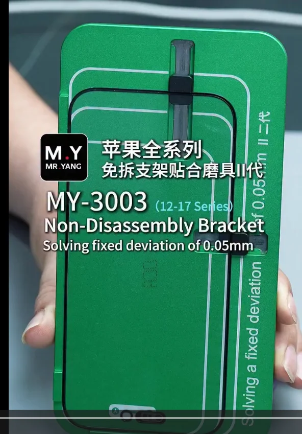 MY-3003 IP12/13/14/15/16/17 Pro Max With Frame Laminating Mold for Mobile Phone LCD Display Change Glass Repair Tool