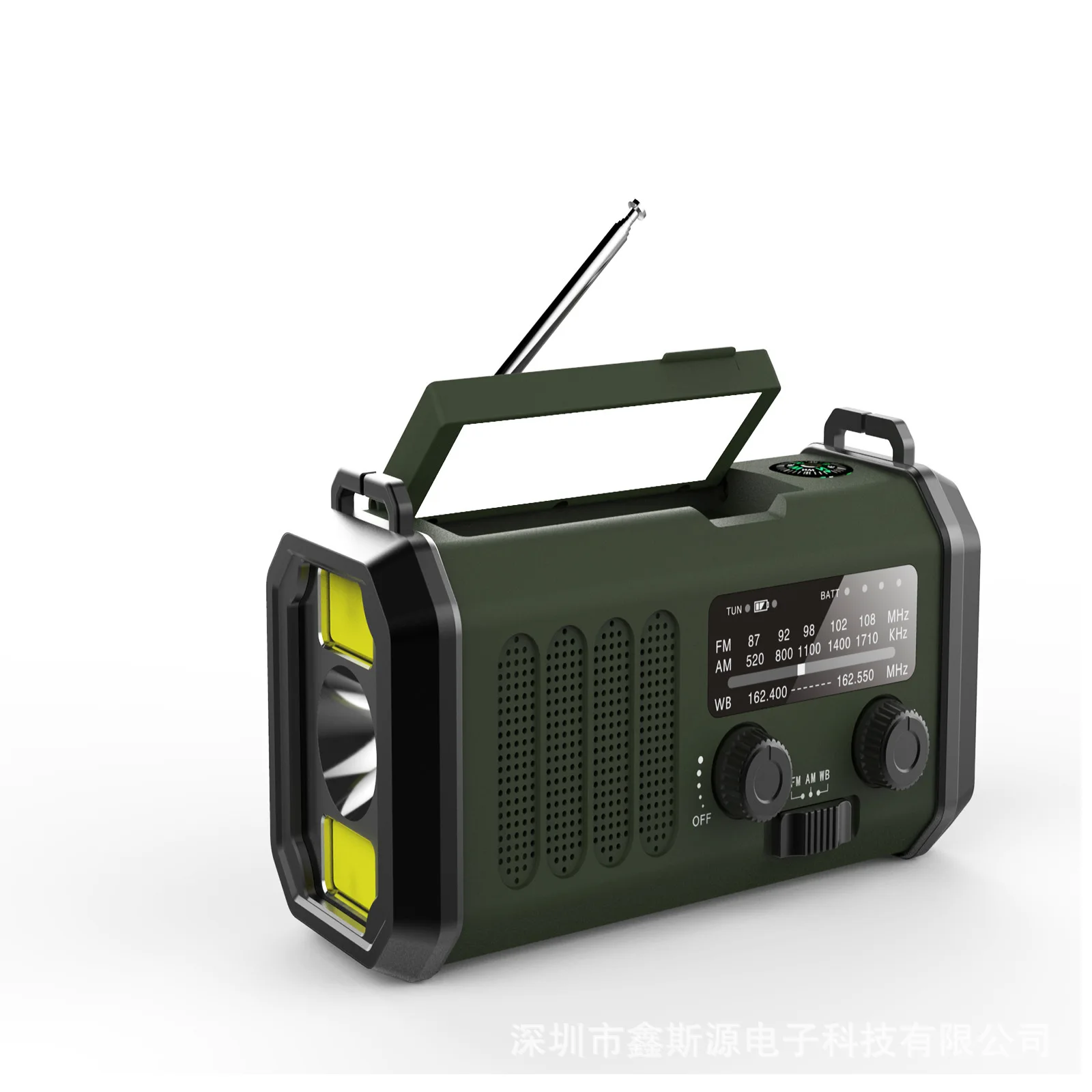 Solar Powered Charging Hand Cranked Radio 10000mah Polymer Multifunctional Emergency Radio