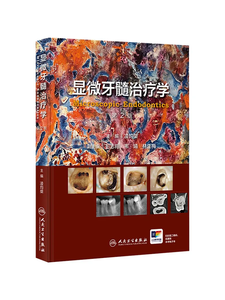 Book-Winshare Microscopic Endodontics 2nd Edition
