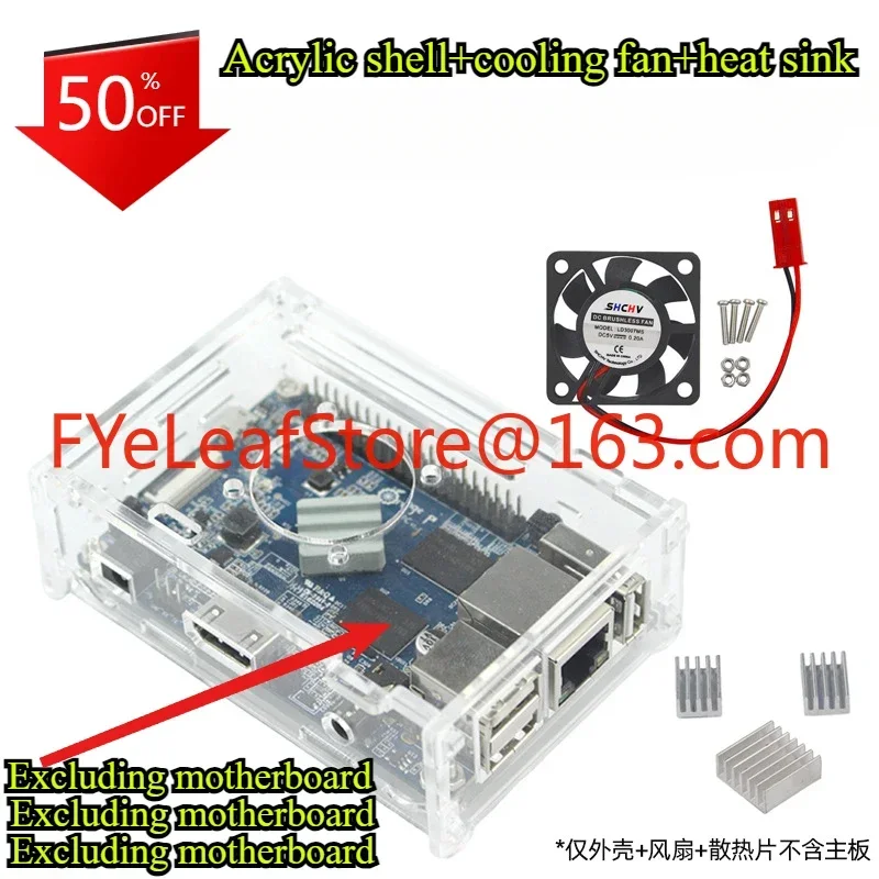 Hot salesSuitable for Orange Pi PC acrylic shell, cooling fan cooling PC transparent protective box