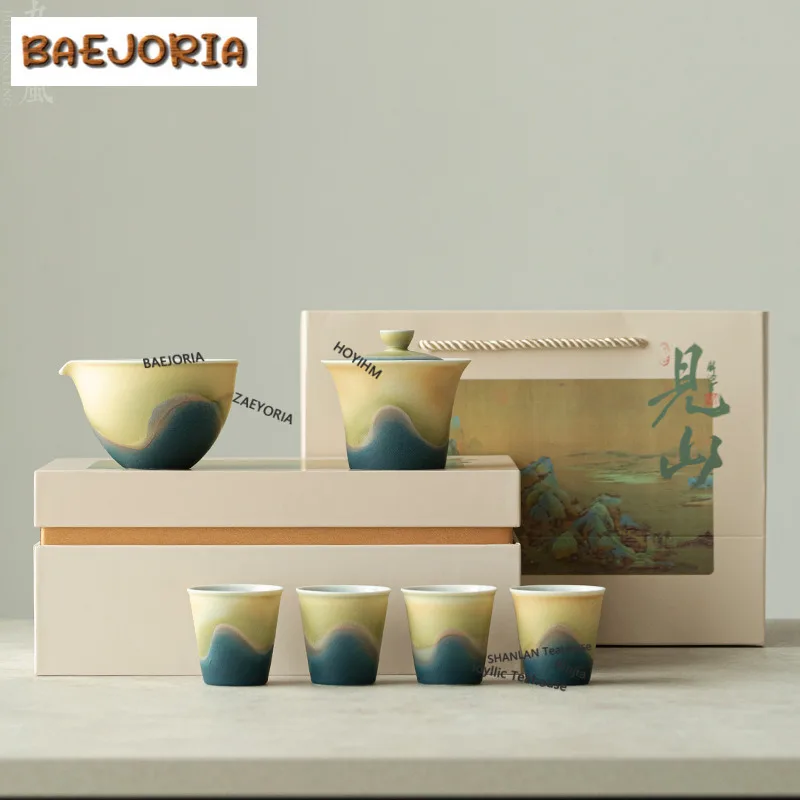 Чайный сервиз Kiln Fambe, полный комплект для японской чайной церемонии, набор для приготовления чая, чайник и чашки, ки