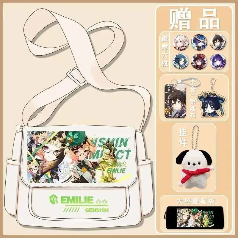 

Anime Game GS Impact Cos Escoffier Ifa Ororon Yumemizuki Mizuki Citlali Et Al. 2025 Unisex Campus Leisure Tutorial Bag Prezzie
