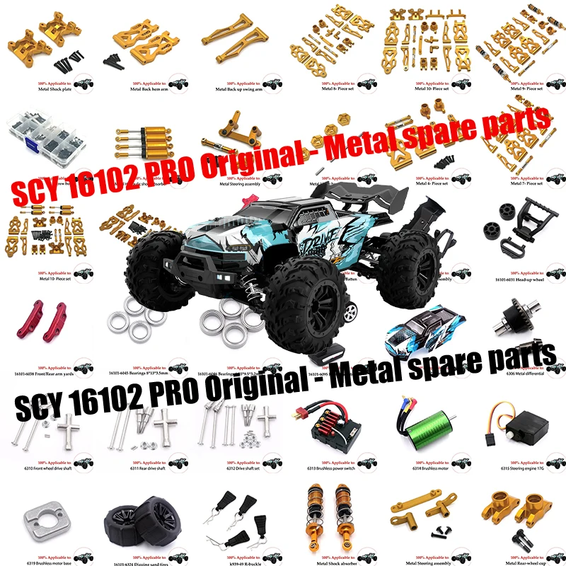 

Запасные части для радиоуправляемых моделей SCY 16101 16102 16103 1/16, устройство для экономии рулевого управления, задние амортизаторы