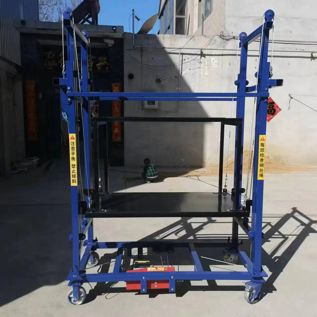 Рисунок 3 - Электрические подъемные леса от 2 м до 12 м