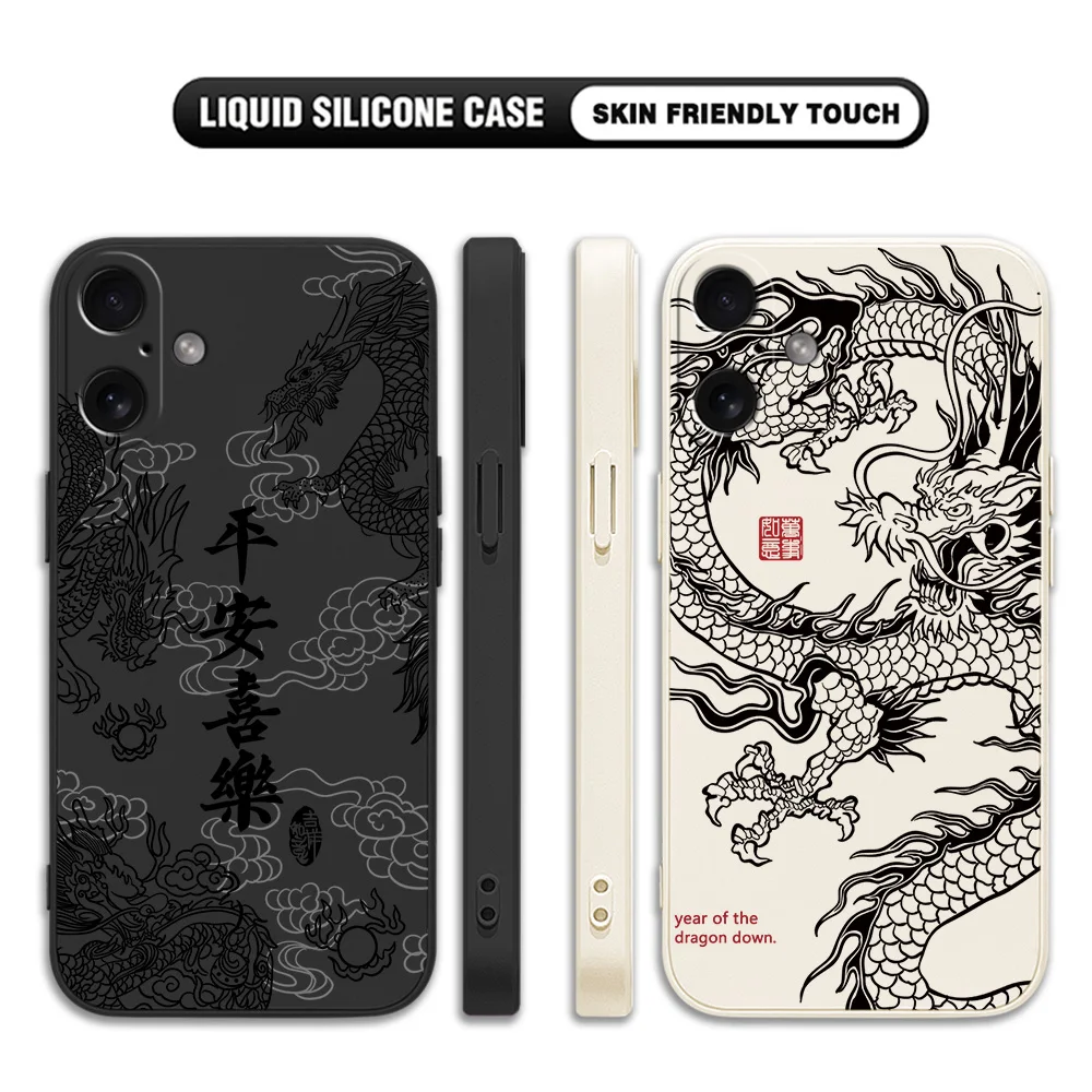 Fashion Cute Chinese Dragon Phone Case For Oppo A60 A98 A78 A38 A18 A57 A76 A36 A96 A17 A74 A54 A94 A16 A15 A93 A31 4G 5G Cover
