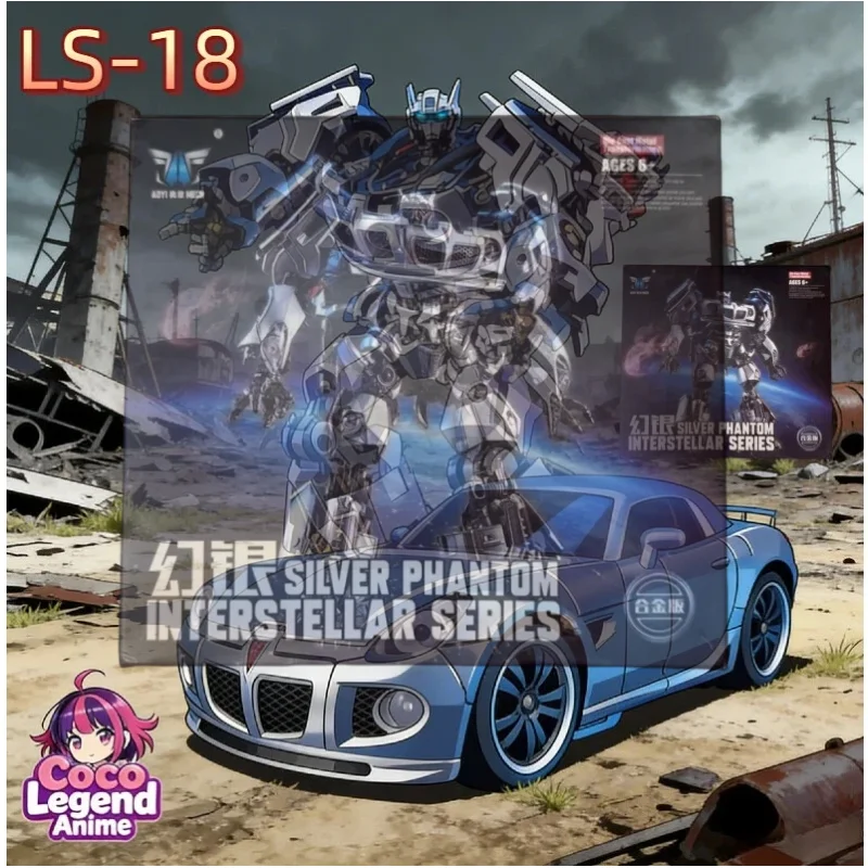 

In StockTransforming Toy Aoyi LS-18 Jazz Sports Car BoysToy Alloy Finished Product Robot Model Action Figure Toy Gift Collection