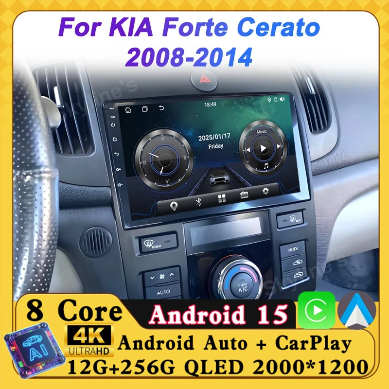 

Для KIA Forte Cerato 2008-2014 Android Авто Авто Радио 8-ядерный Сенсорный Экран Интеллектуальные Автомобильные Системы Автомоби