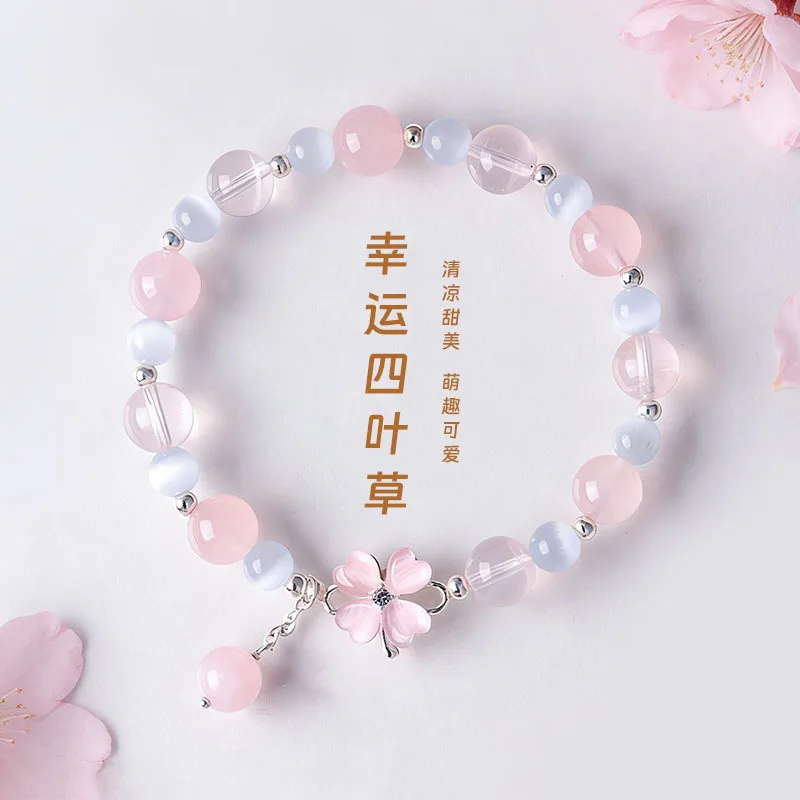 

2026 Natural Pink Crystal Cat Eye Stone Lucky Four Leaf Clover Beaded Bracelet For Women Sweet Cute Girls Style Fashion Jewelry