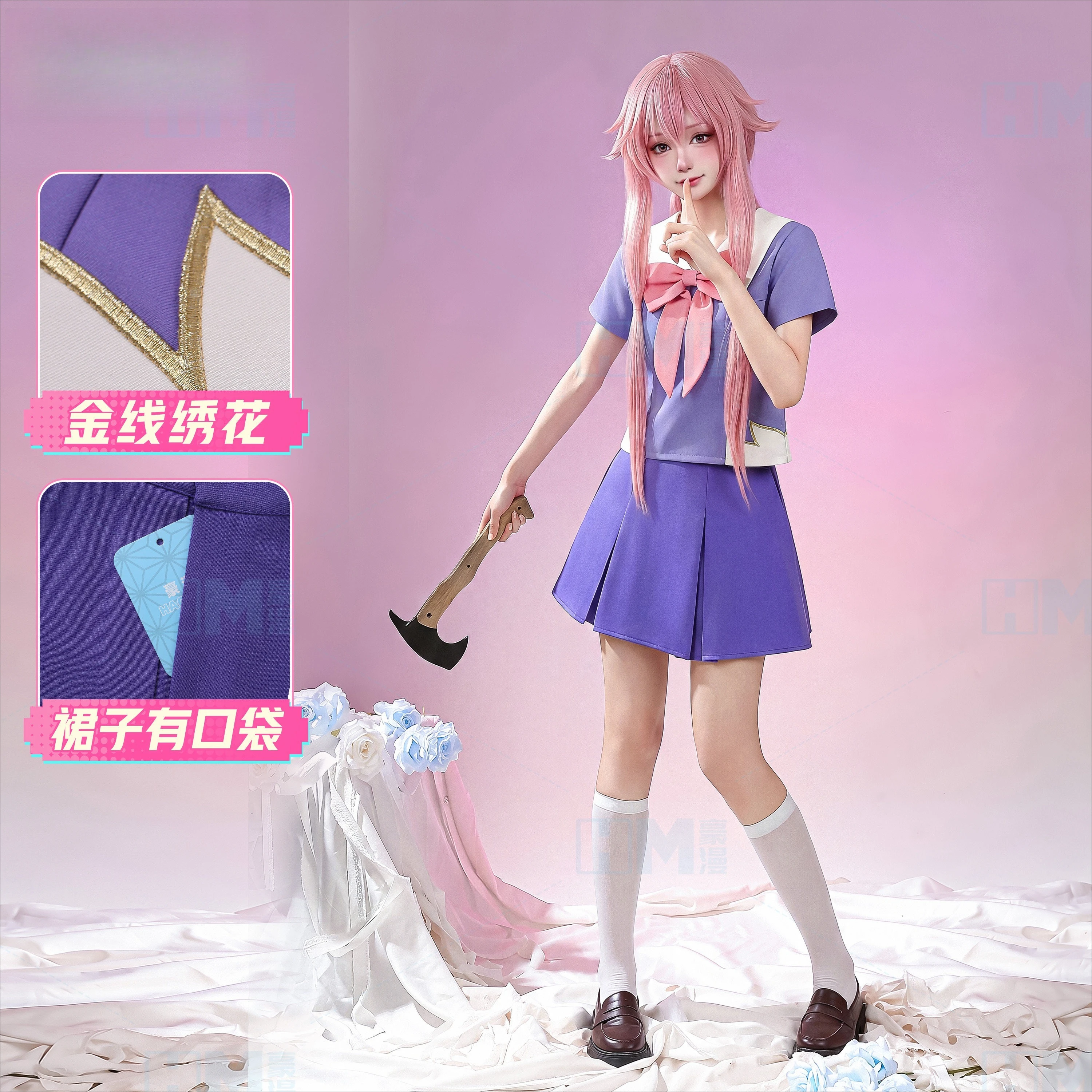 Disfraz de Cosplay de Yuno Gas - Embroidery Fabric reseña y precio