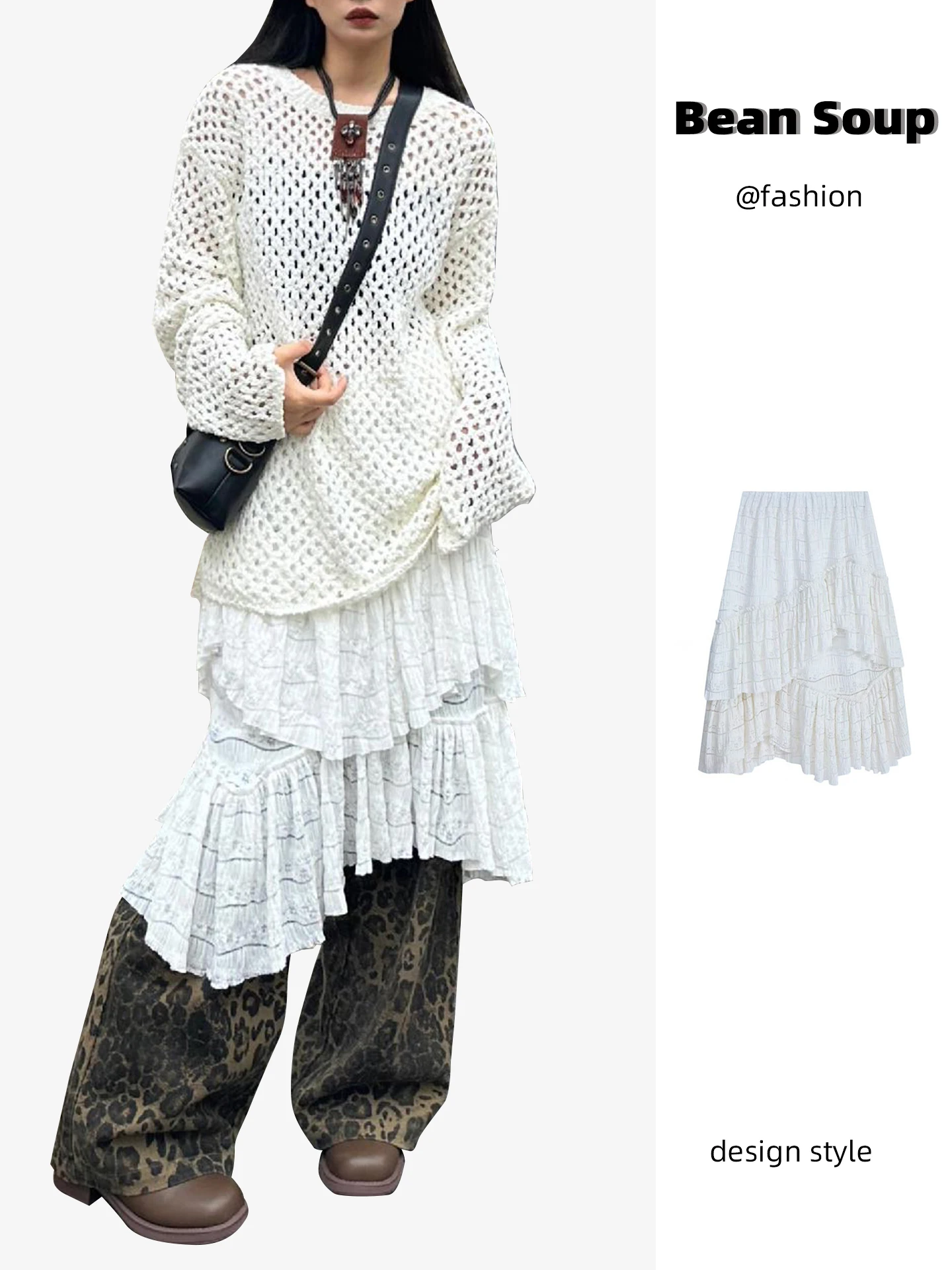 

Повседневная кружевная юбка трапециевидной формы, женская белая юбка с высокой талией, осенняя дизайнерская юбка нестандартной формы для девочек, однотонная юбка